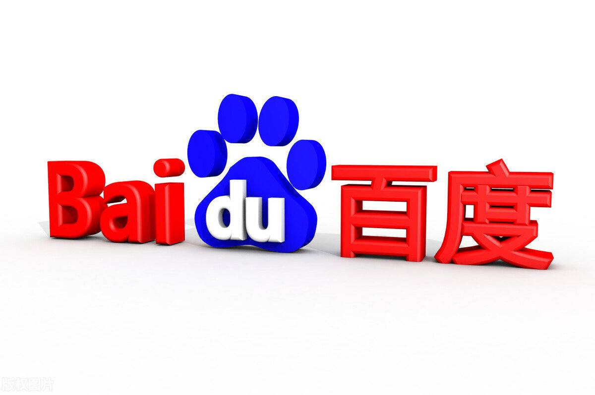 下肢瘫痪投河男子死前曾给妹妹转账