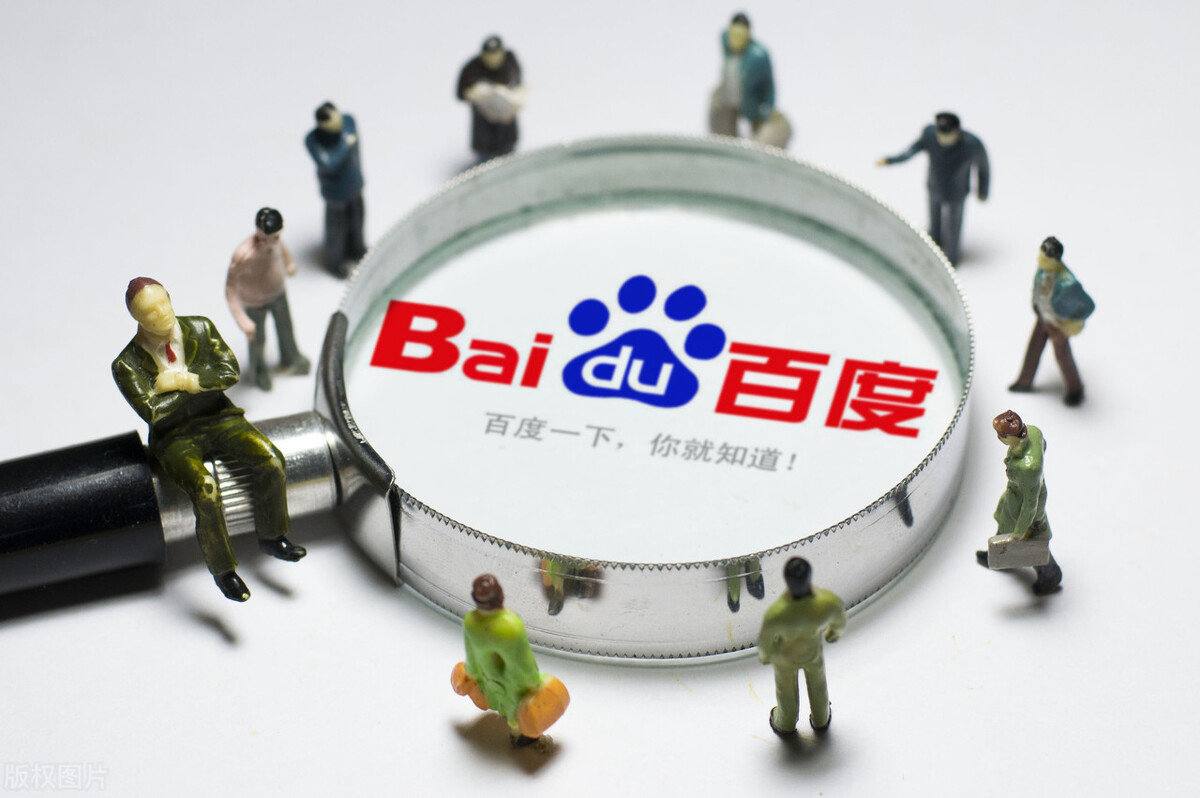 壹号平台下载安装宋伊人去云南了