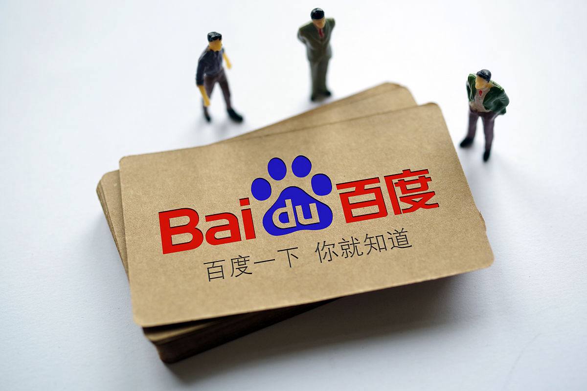 马龙王楚钦备战全运习主席韩国之行